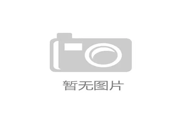 国际举重康复教材新版课堂示范片全国巡映启动，国际举重冠军