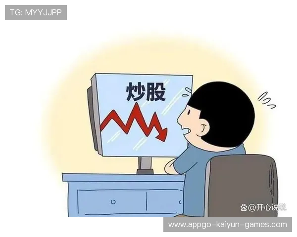 惩罚来了！4名证券从业人员违规炒股被查，证券公司从业人员炒股违规案例