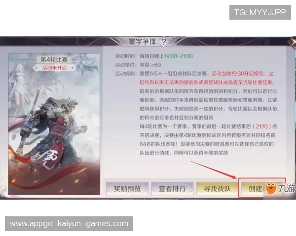 电竞战队内部奖惩制度如何设计更科学，电竞战队员