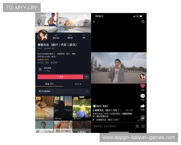 电竞话题登上热搜