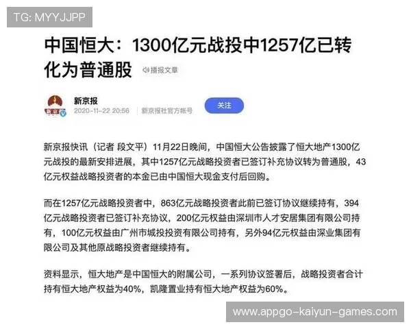 谁也没想到会这样翻盘 谁也没想到会这样翻盘