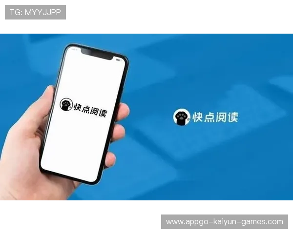 互动系统升级参与感增强（366 ）