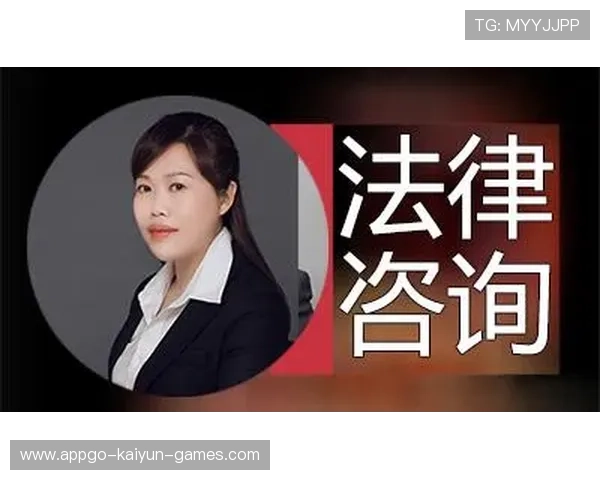 职业选手的合同保障标准制定