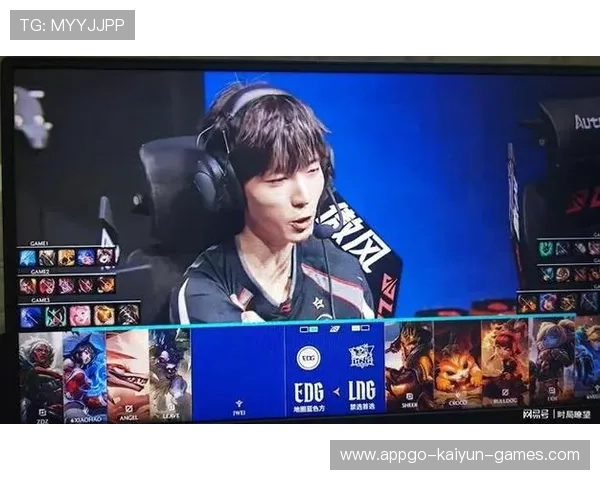 EDG关键团战失误引发热议