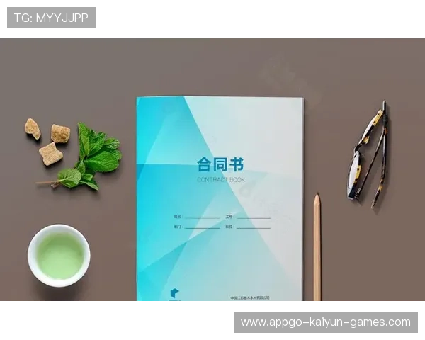 球员合同中科研参与条款的撰写模版与注意点